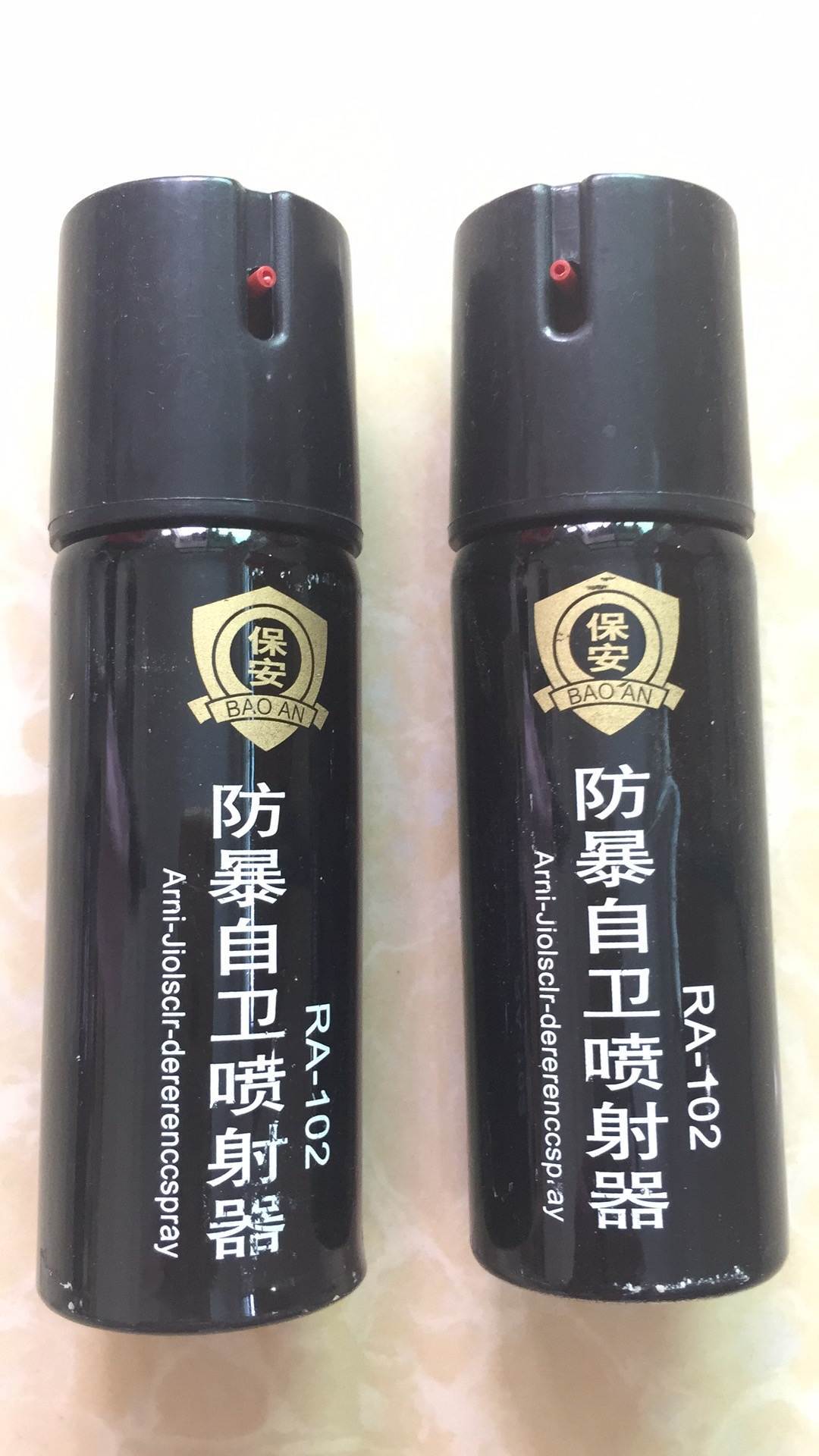 黃山市防身用品批發