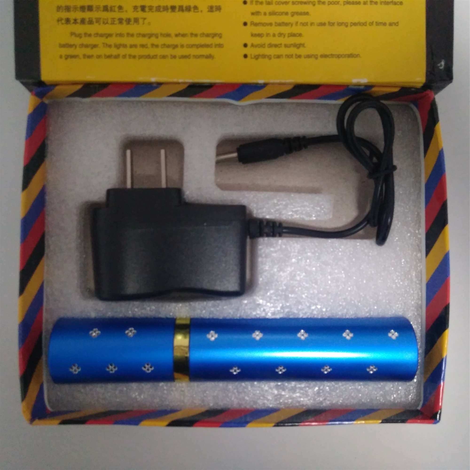 用防身產品防身傷到人犯法嗎？