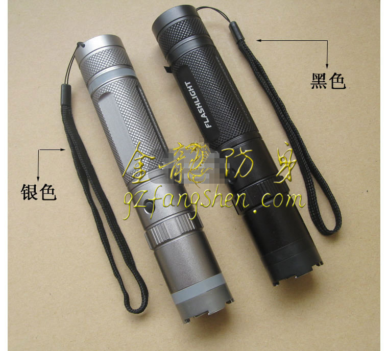 江西省防身用品批發(fā) 江西省防身用品批發(fā)