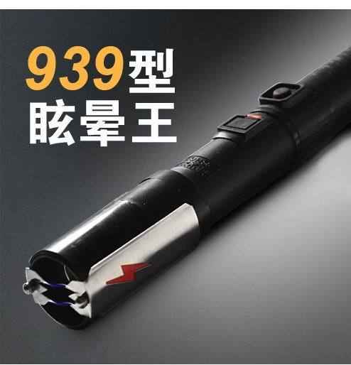 女孩子遇到壞人應該怎么辦 女孩子遇到壞人應該怎么辦