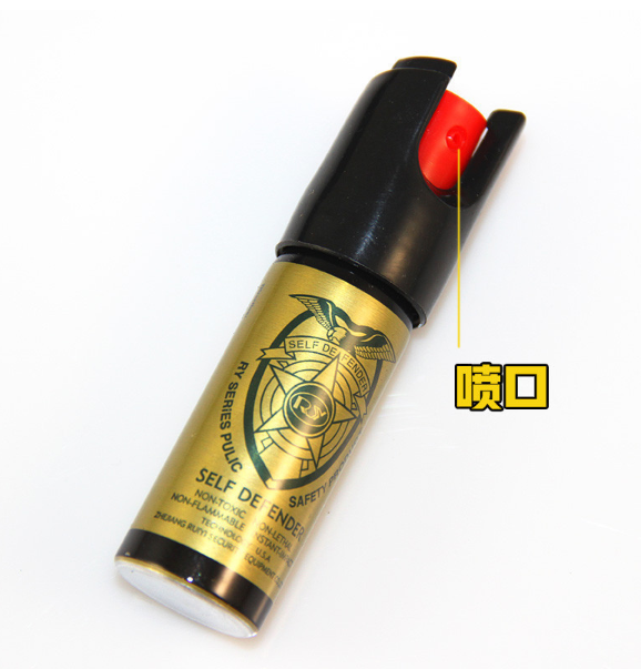 進口RYA女性高濃縮噴霧 進口RYA女性高濃縮噴霧