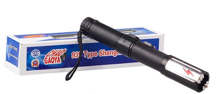 女性必備防狼防身神器 女性必備防狼防身神器